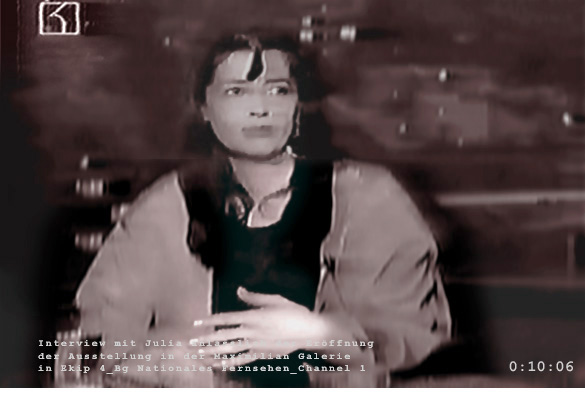Julia_on_ Ekip 4 Bg National TV_0_10_06.jpg