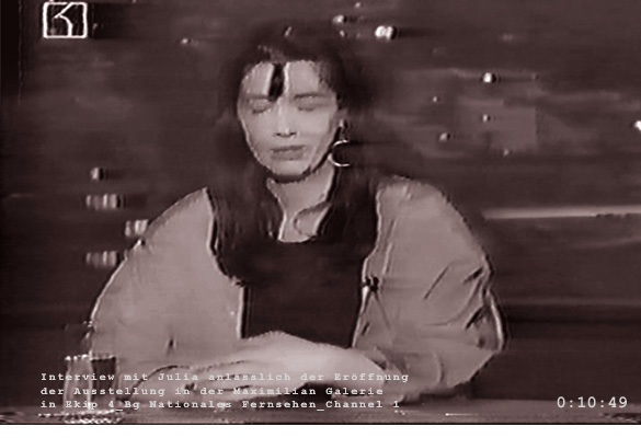 Julia_on_ Ekip 4 Bg National TV_0_10_49.jpg