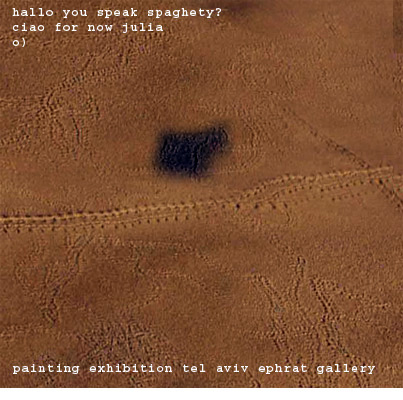 Julia_hallo you speak spaghety_tel aviv.jpg