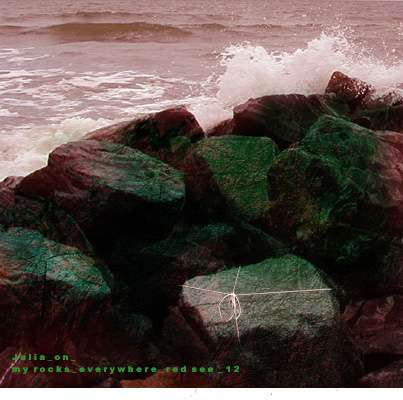 my rocks_12_Julia_on.jpg
