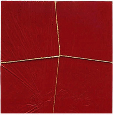 Julia_objects_57_packed secrets_34x34_backsite.jpg